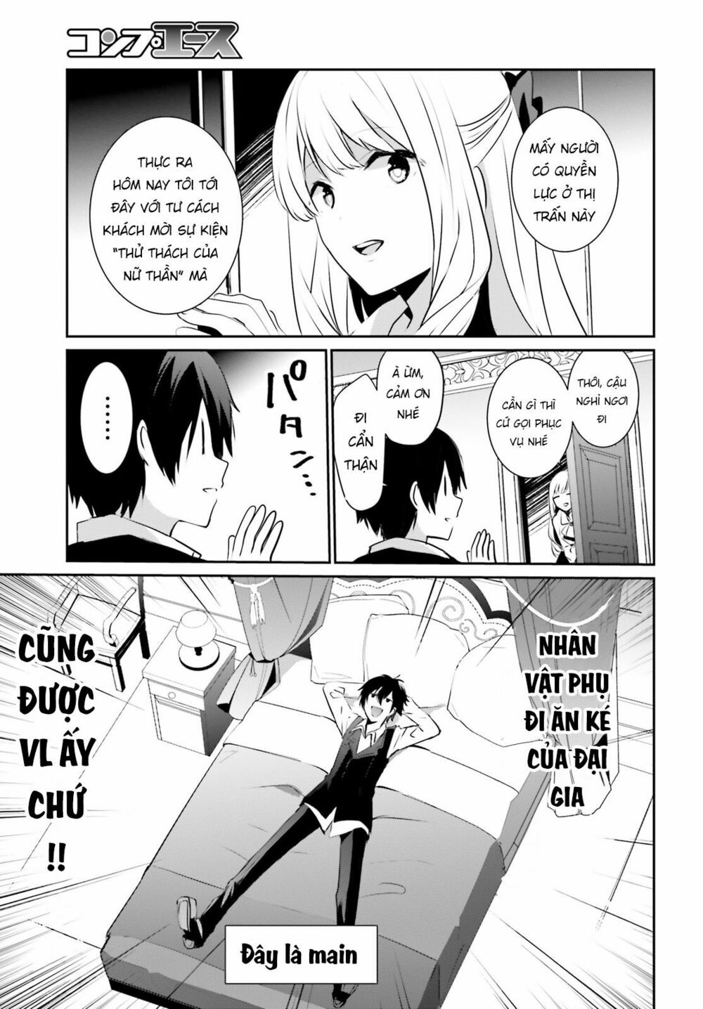 Tao Muốn Trở Thành Chúa Tể Bóng Tối!! Chapter 14 - Trang 2