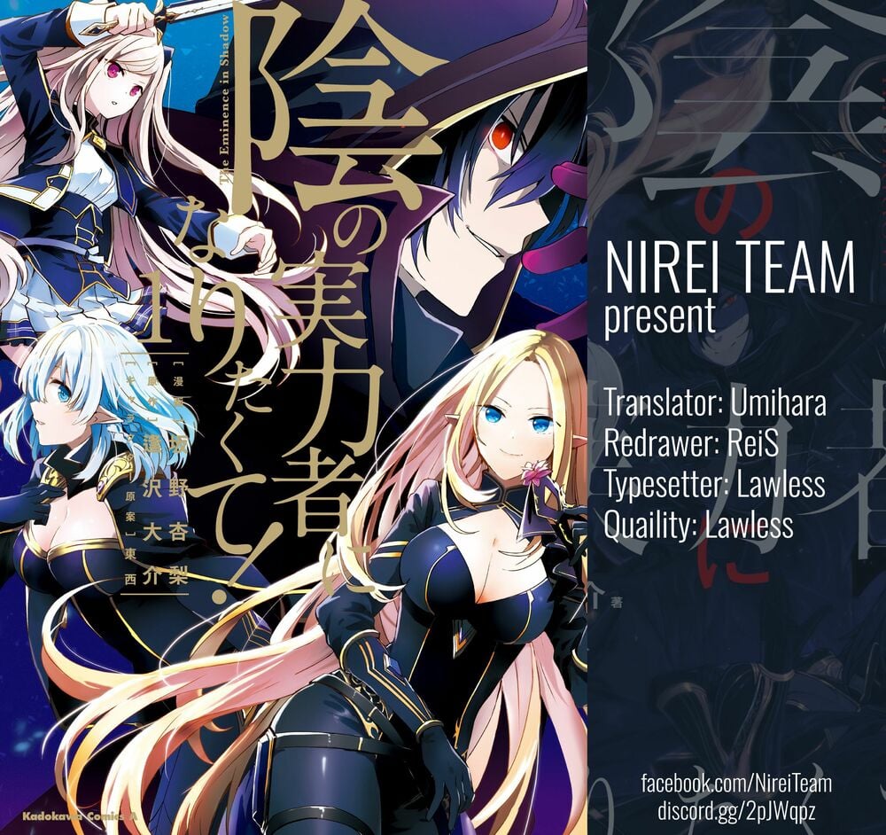 Tao Muốn Trở Thành Chúa Tể Bóng Tối!! Chapter 15 - Trang 2