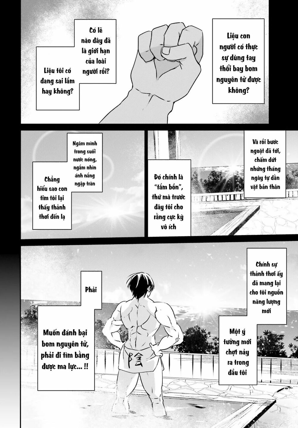 Tao Muốn Trở Thành Chúa Tể Bóng Tối!! Chapter 15 - Trang 2