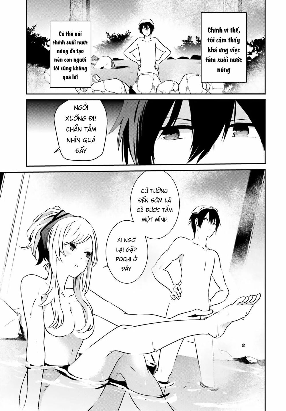 Tao Muốn Trở Thành Chúa Tể Bóng Tối!! Chapter 15 - Trang 2