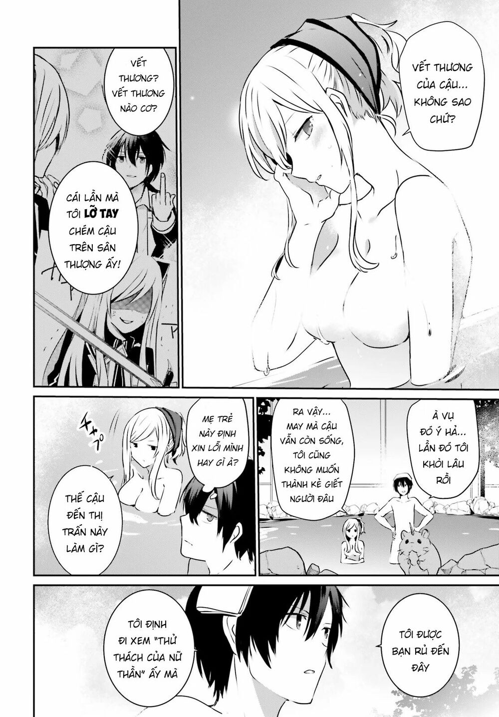 Tao Muốn Trở Thành Chúa Tể Bóng Tối!! Chapter 15 - Trang 2