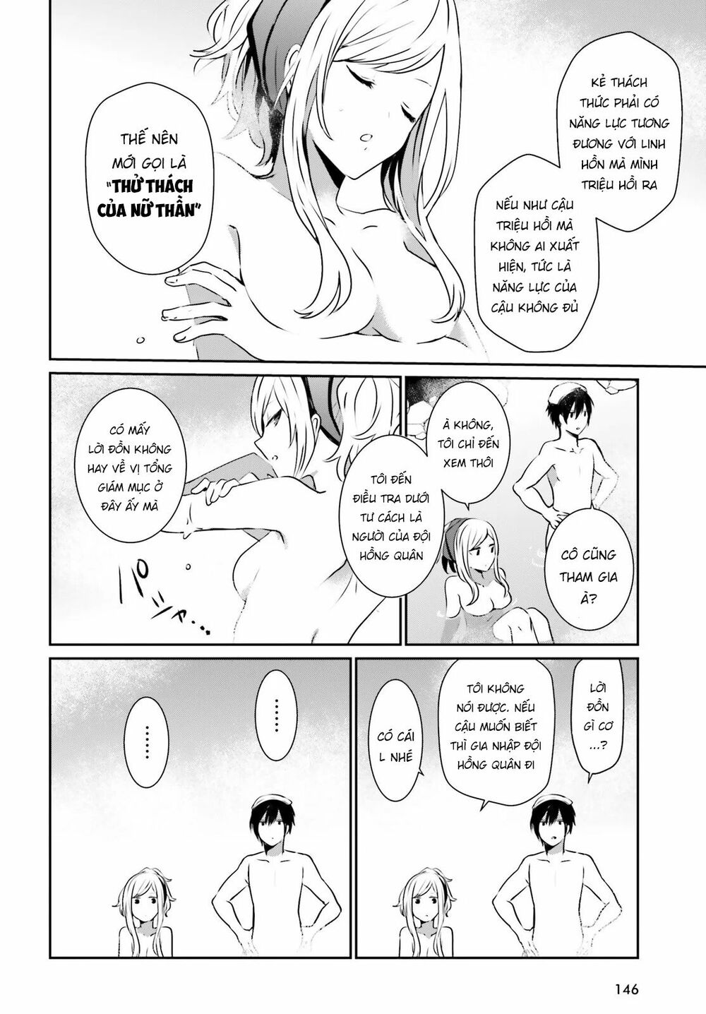 Tao Muốn Trở Thành Chúa Tể Bóng Tối!! Chapter 15 - Trang 2