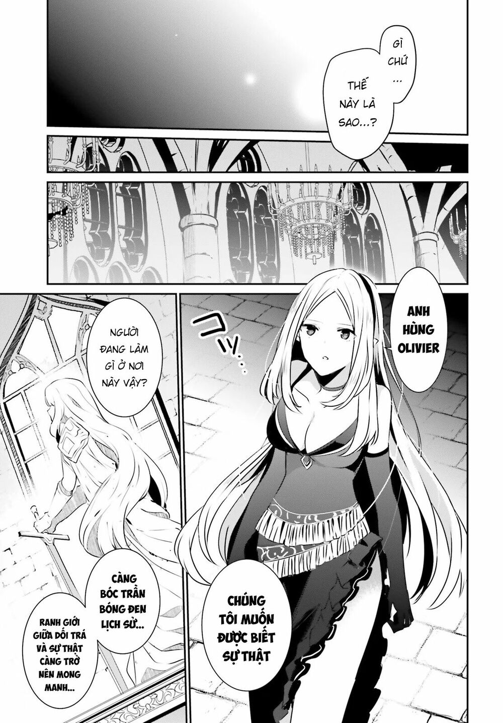 Tao Muốn Trở Thành Chúa Tể Bóng Tối!! Chapter 15 - Trang 2
