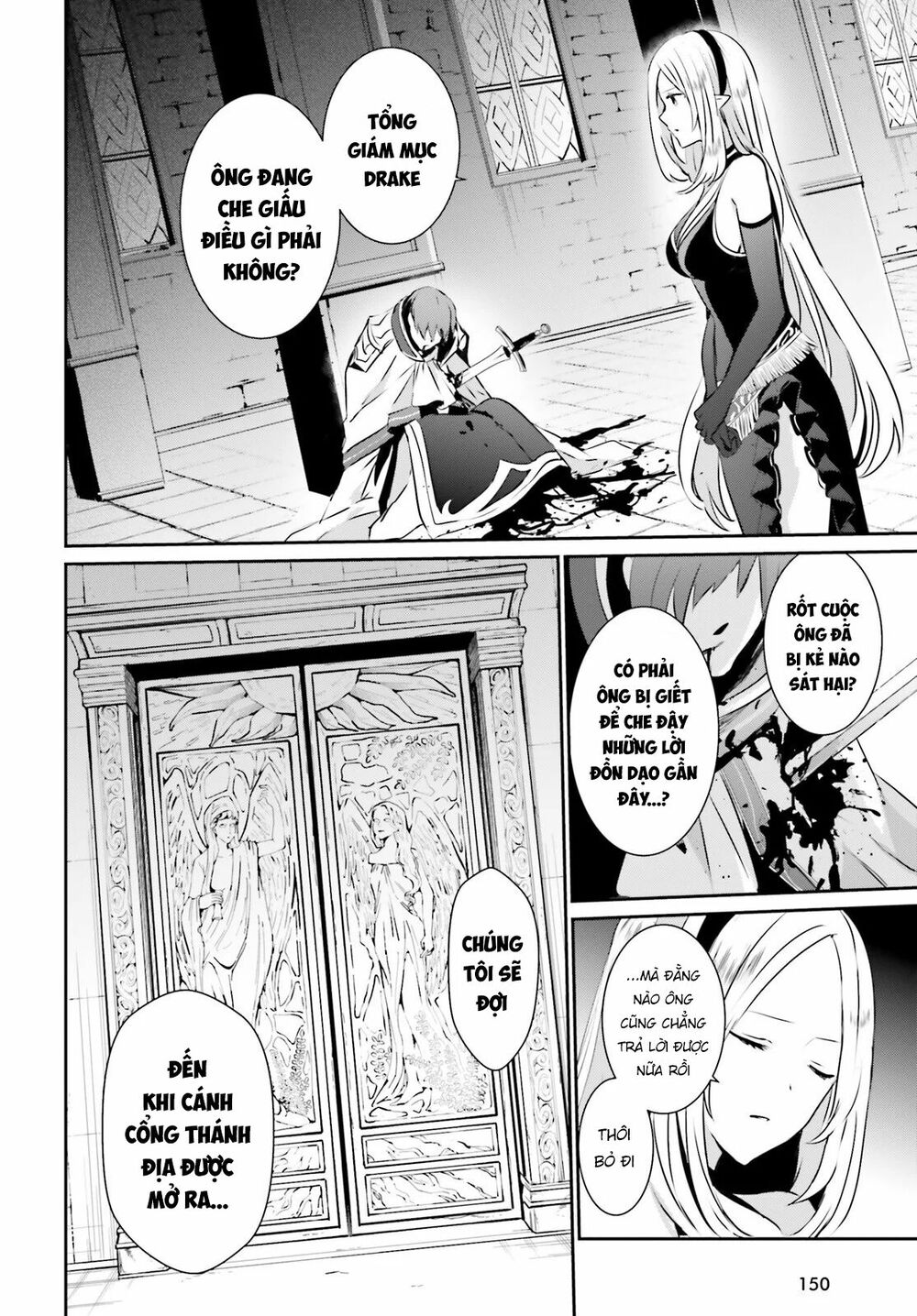 Tao Muốn Trở Thành Chúa Tể Bóng Tối!! Chapter 15 - Trang 2