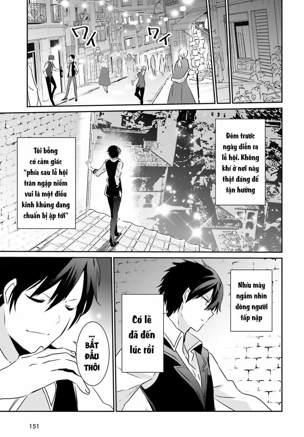 Tao Muốn Trở Thành Chúa Tể Bóng Tối!! Chapter 15 - Trang 2