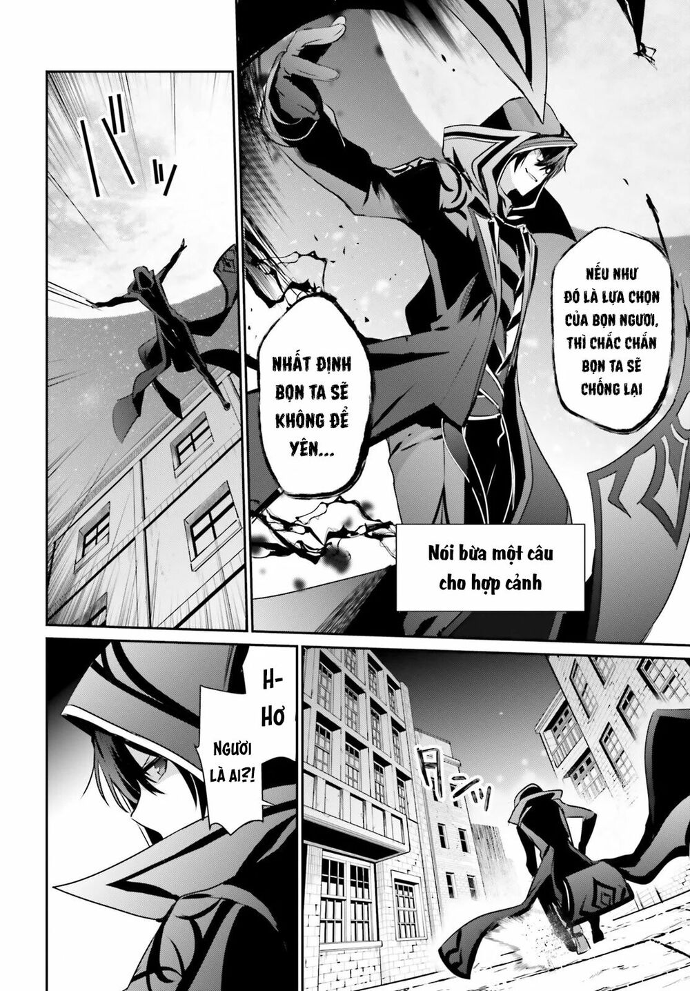 Tao Muốn Trở Thành Chúa Tể Bóng Tối!! Chapter 15 - Trang 2
