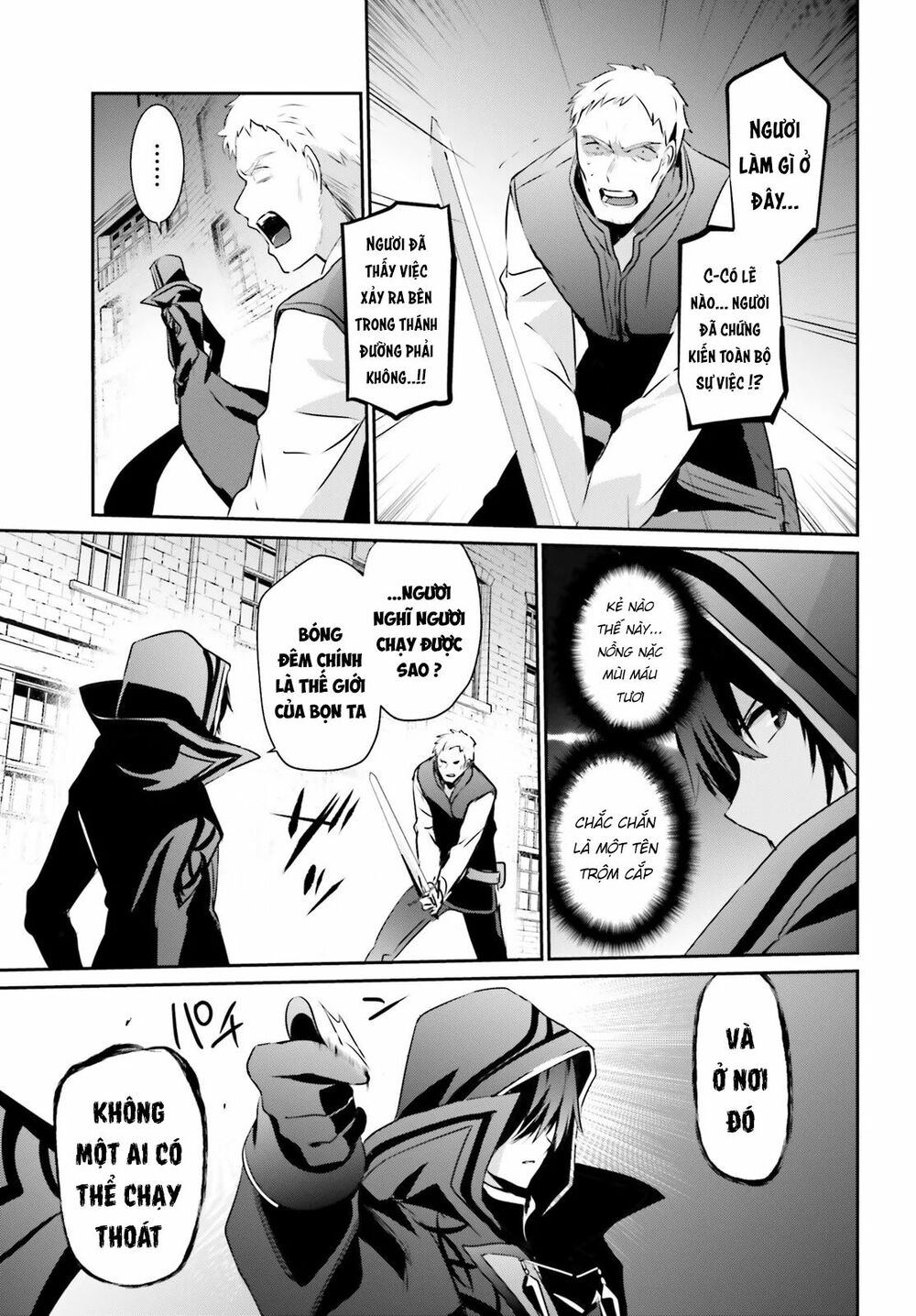 Tao Muốn Trở Thành Chúa Tể Bóng Tối!! Chapter 15 - Trang 2