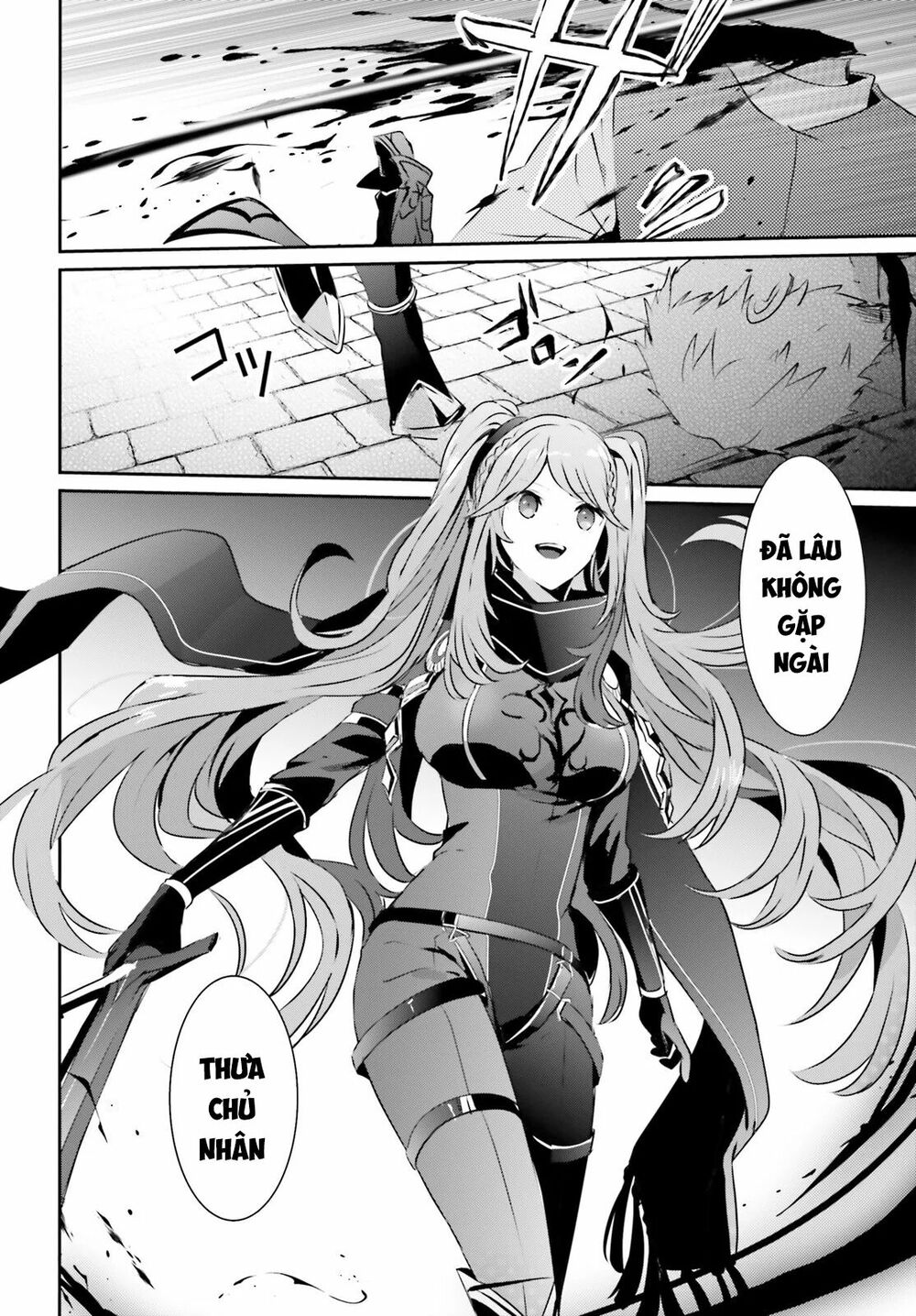 Tao Muốn Trở Thành Chúa Tể Bóng Tối!! Chapter 15 - Trang 2