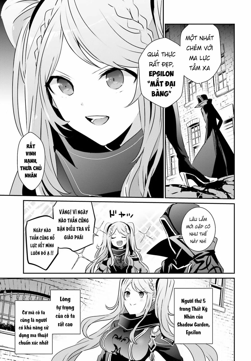 Tao Muốn Trở Thành Chúa Tể Bóng Tối!! Chapter 15 - Trang 2