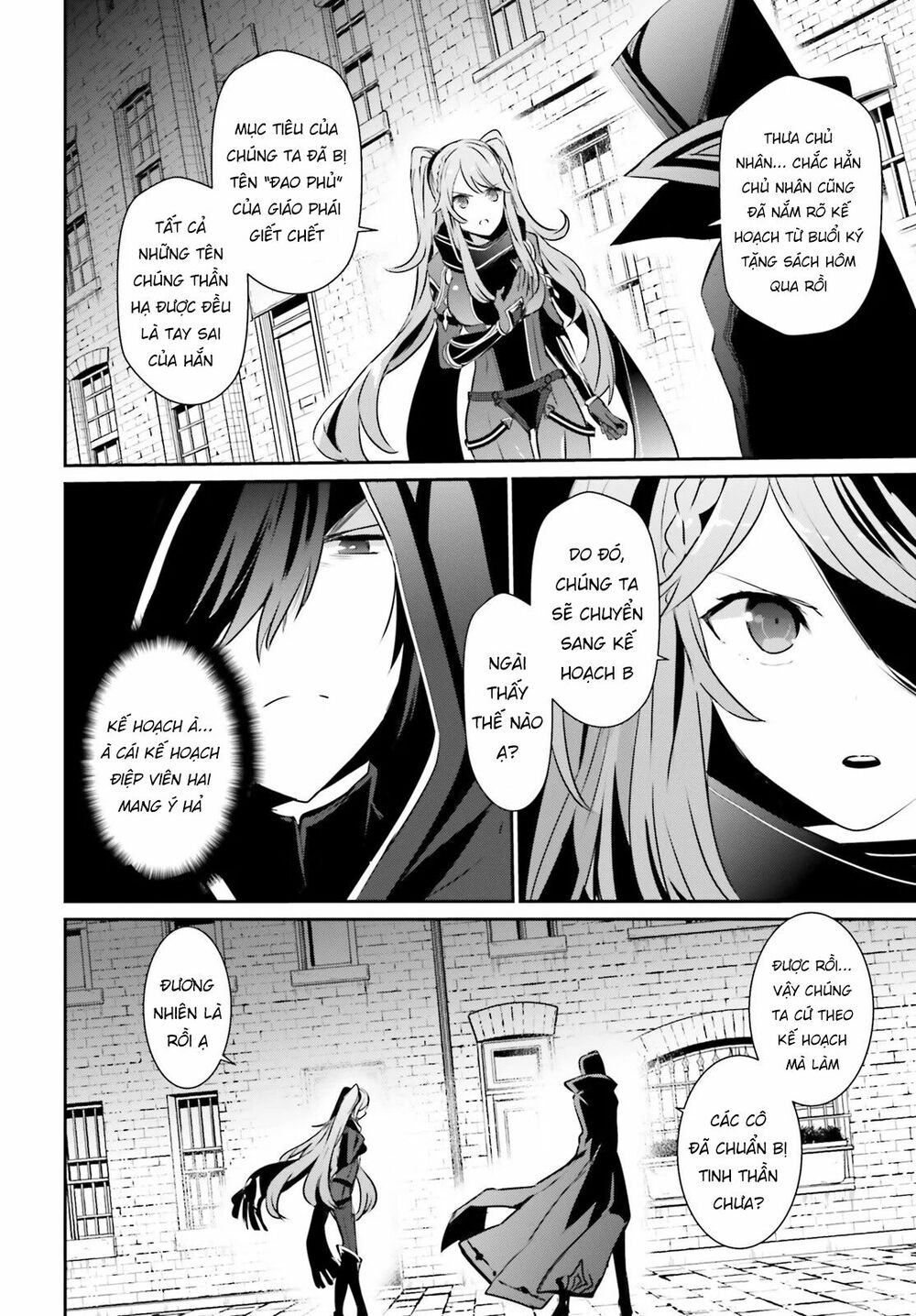 Tao Muốn Trở Thành Chúa Tể Bóng Tối!! Chapter 15 - Trang 2