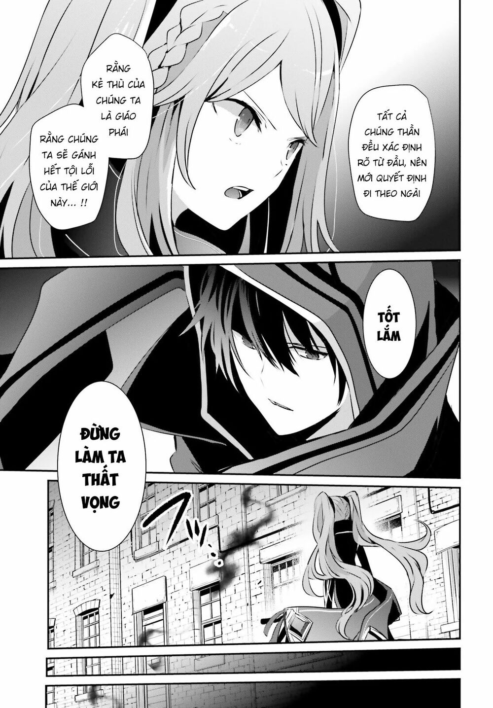 Tao Muốn Trở Thành Chúa Tể Bóng Tối!! Chapter 15 - Trang 2