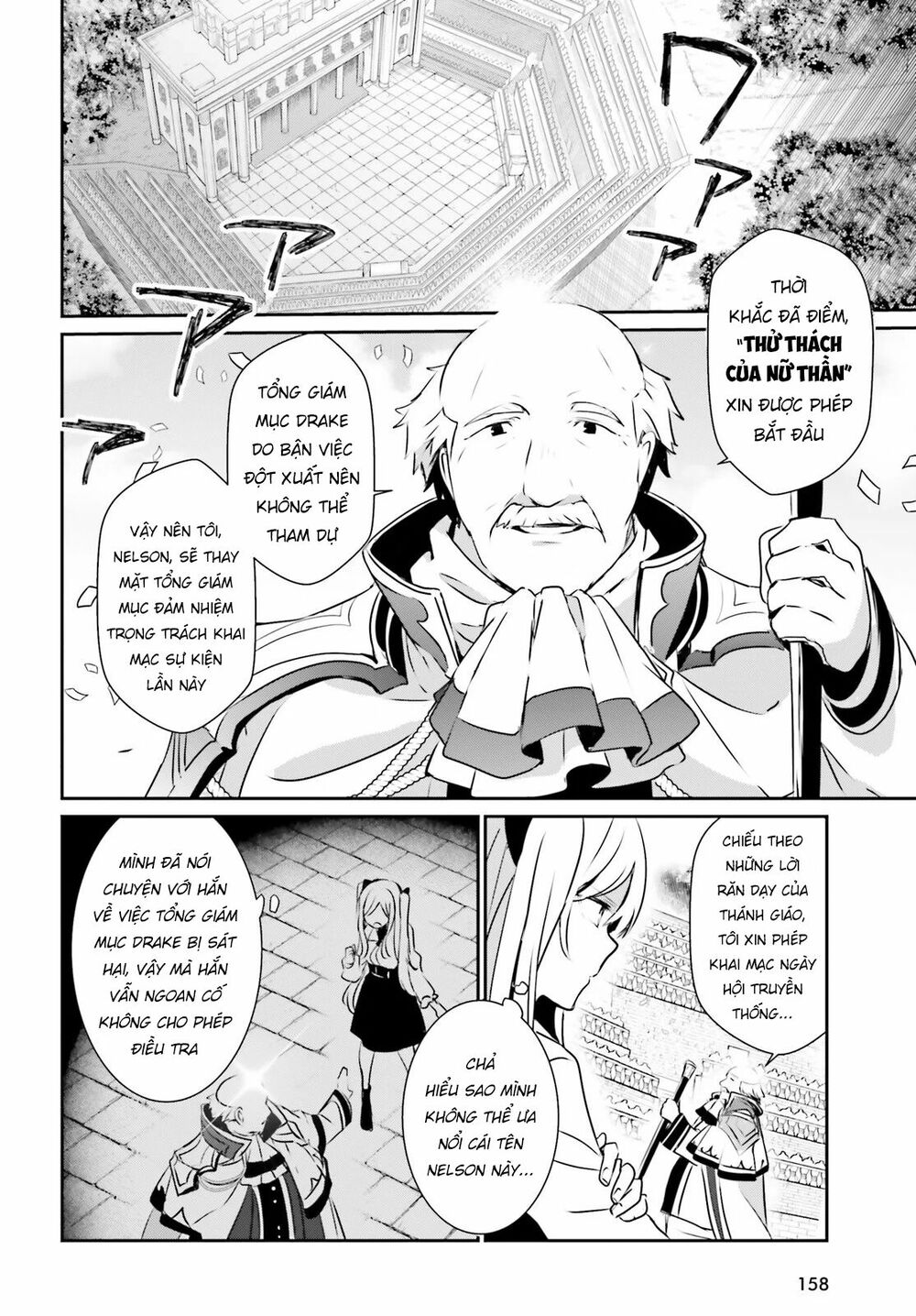 Tao Muốn Trở Thành Chúa Tể Bóng Tối!! Chapter 15 - Trang 2