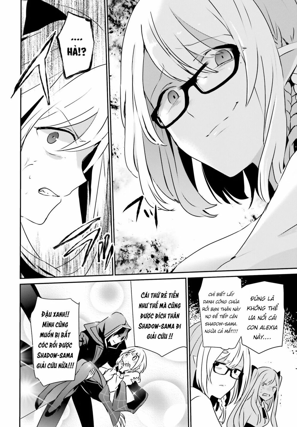 Tao Muốn Trở Thành Chúa Tể Bóng Tối!! Chapter 15 - Trang 2