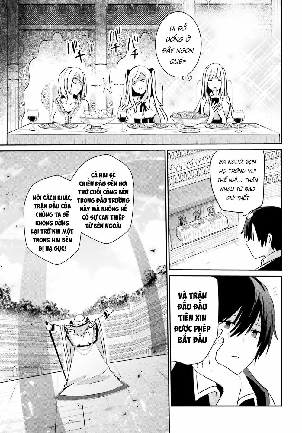 Tao Muốn Trở Thành Chúa Tể Bóng Tối!! Chapter 15 - Trang 2