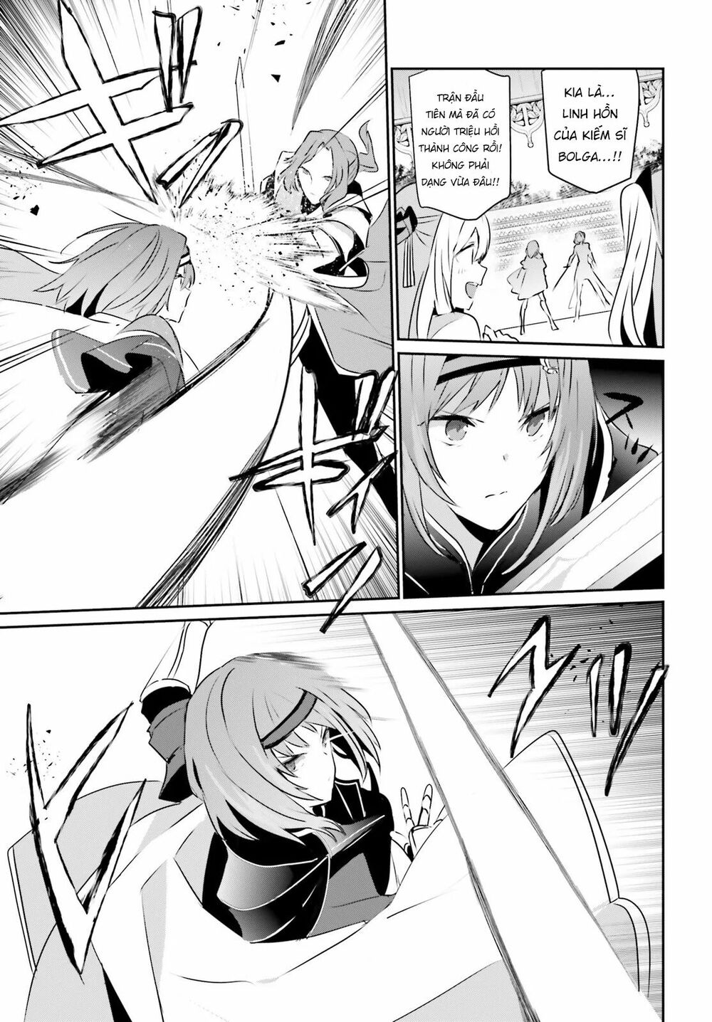 Tao Muốn Trở Thành Chúa Tể Bóng Tối!! Chapter 15 - Trang 2