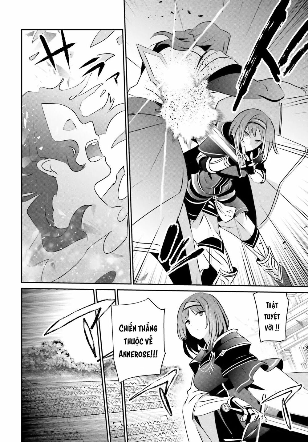 Tao Muốn Trở Thành Chúa Tể Bóng Tối!! Chapter 15 - Trang 2