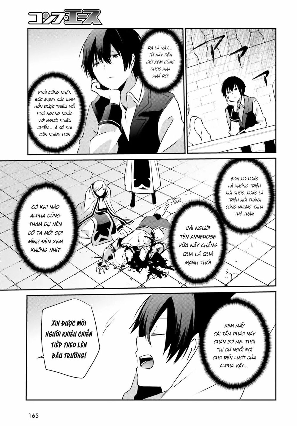 Tao Muốn Trở Thành Chúa Tể Bóng Tối!! Chapter 15 - Trang 2