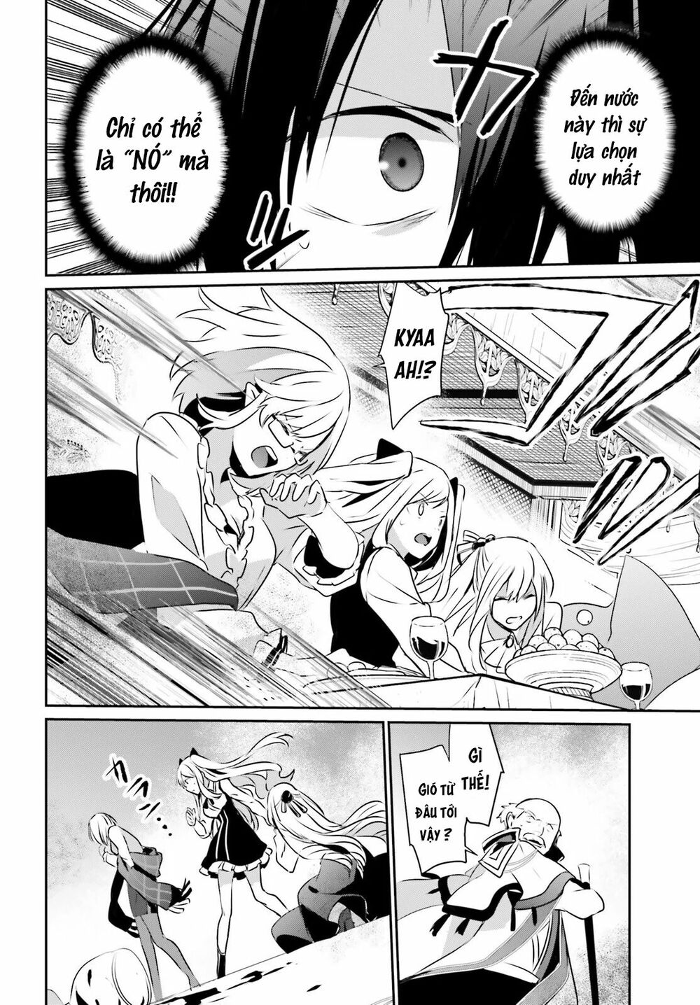 Tao Muốn Trở Thành Chúa Tể Bóng Tối!! Chapter 15 - Trang 2