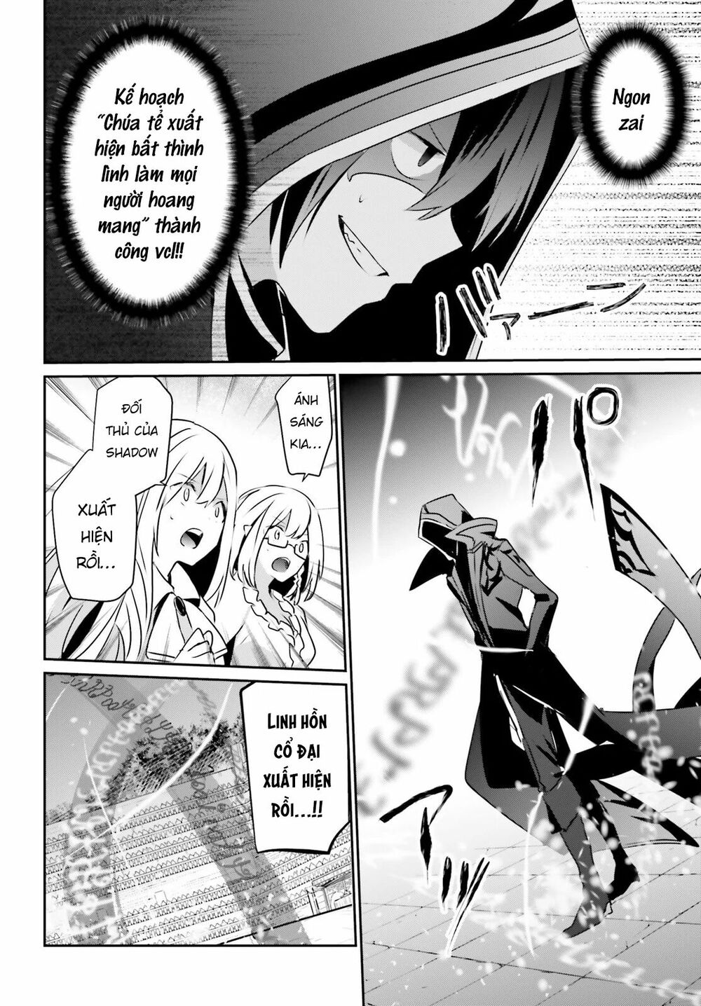 Tao Muốn Trở Thành Chúa Tể Bóng Tối!! Chapter 15 - Trang 2