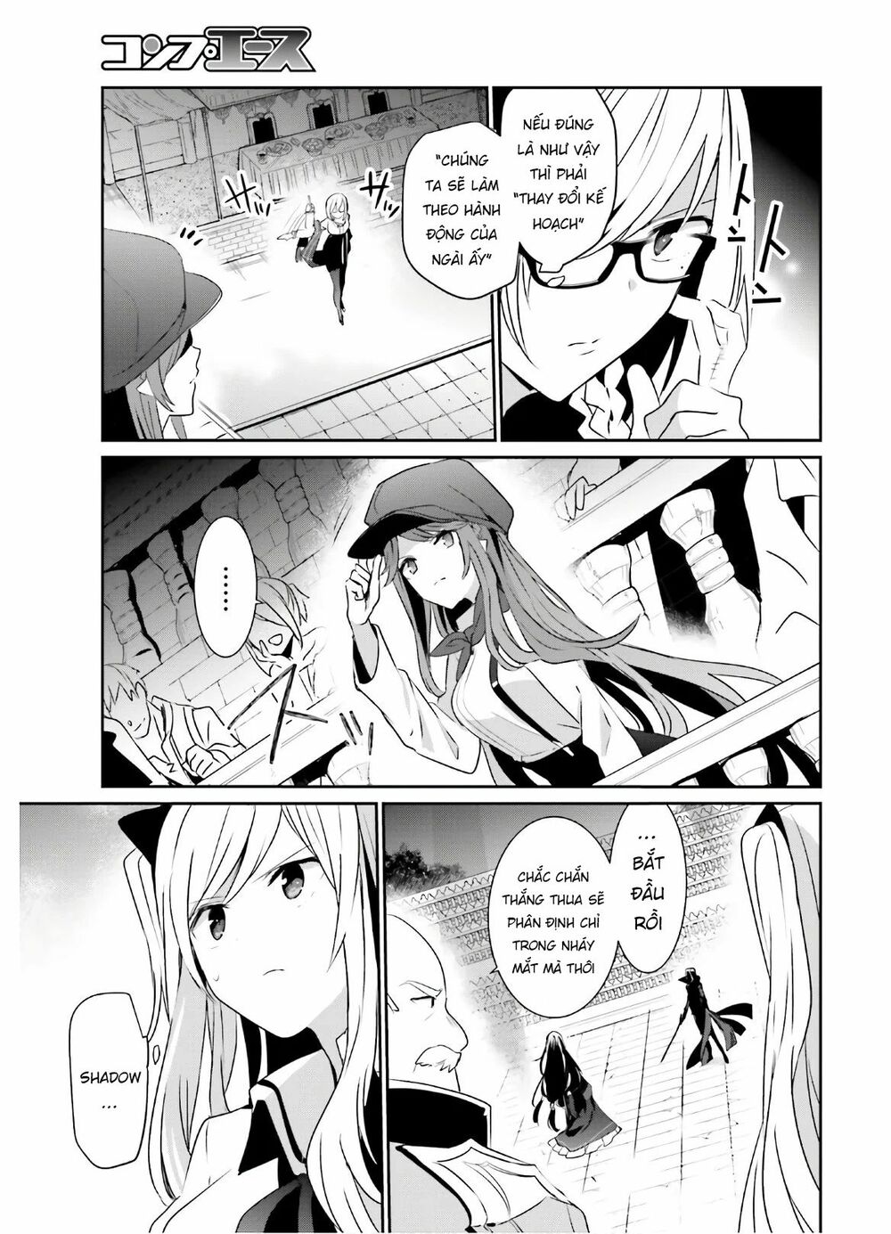 Tao Muốn Trở Thành Chúa Tể Bóng Tối!! Chapter 16 - Trang 2