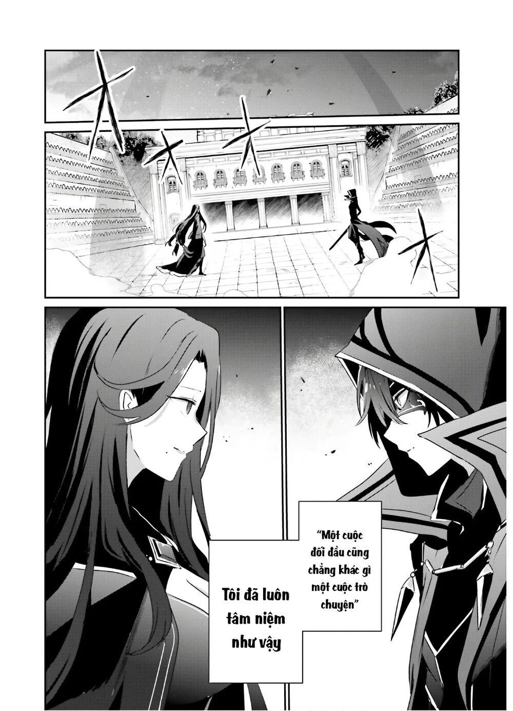 Tao Muốn Trở Thành Chúa Tể Bóng Tối!! Chapter 16 - Trang 2