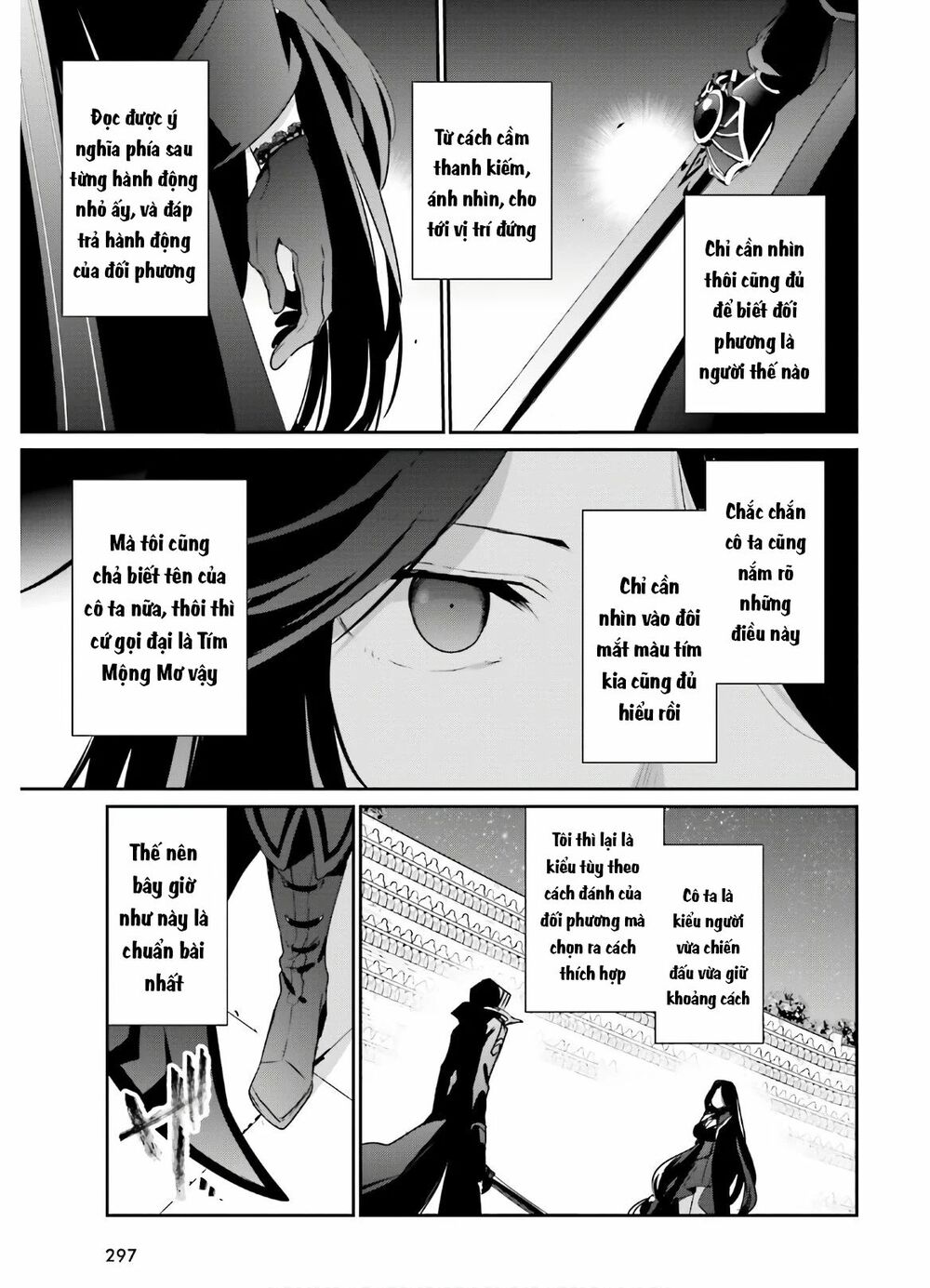 Tao Muốn Trở Thành Chúa Tể Bóng Tối!! Chapter 16 - Trang 2