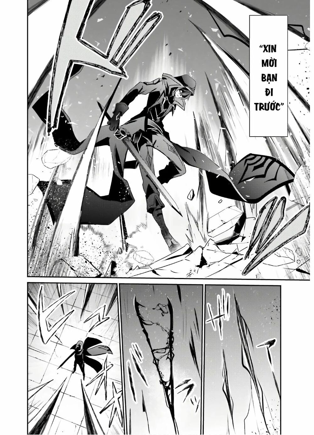 Tao Muốn Trở Thành Chúa Tể Bóng Tối!! Chapter 16 - Trang 2