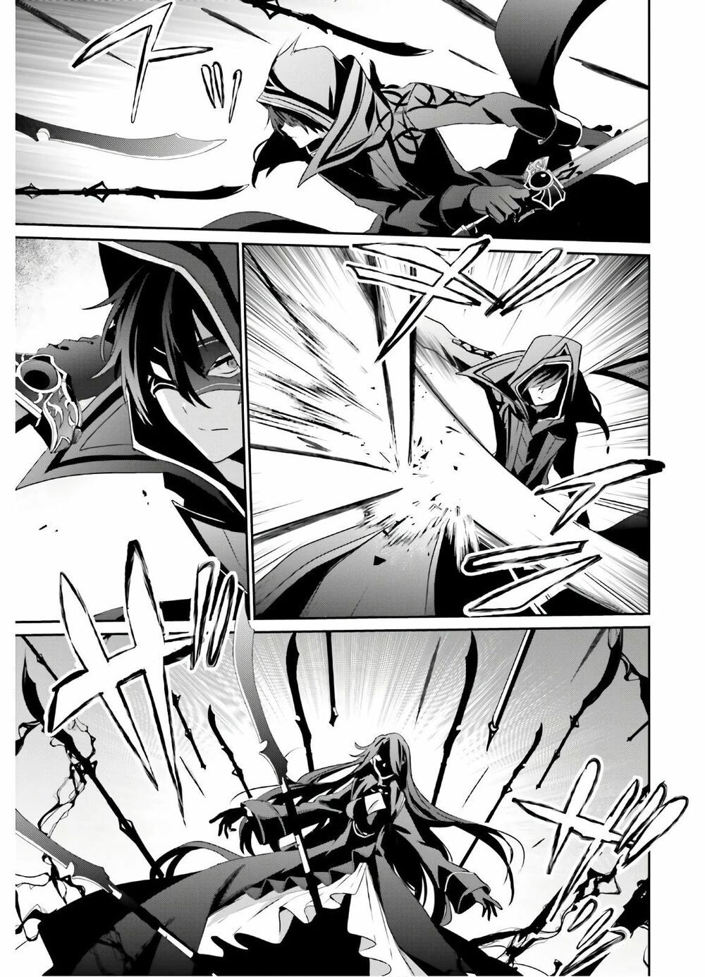Tao Muốn Trở Thành Chúa Tể Bóng Tối!! Chapter 16 - Trang 2