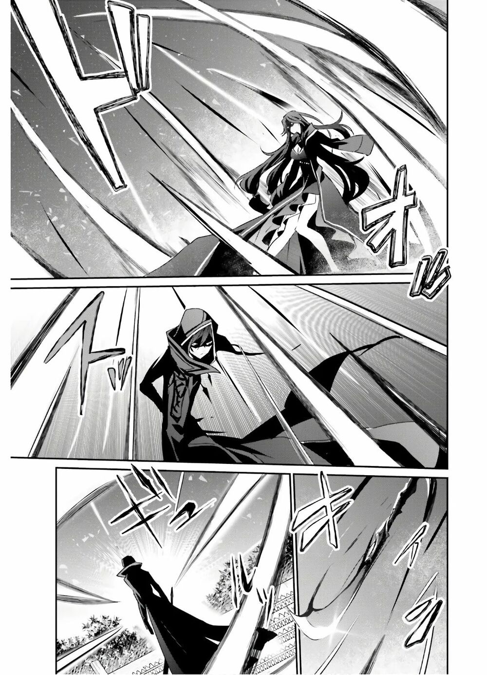 Tao Muốn Trở Thành Chúa Tể Bóng Tối!! Chapter 16 - Trang 2