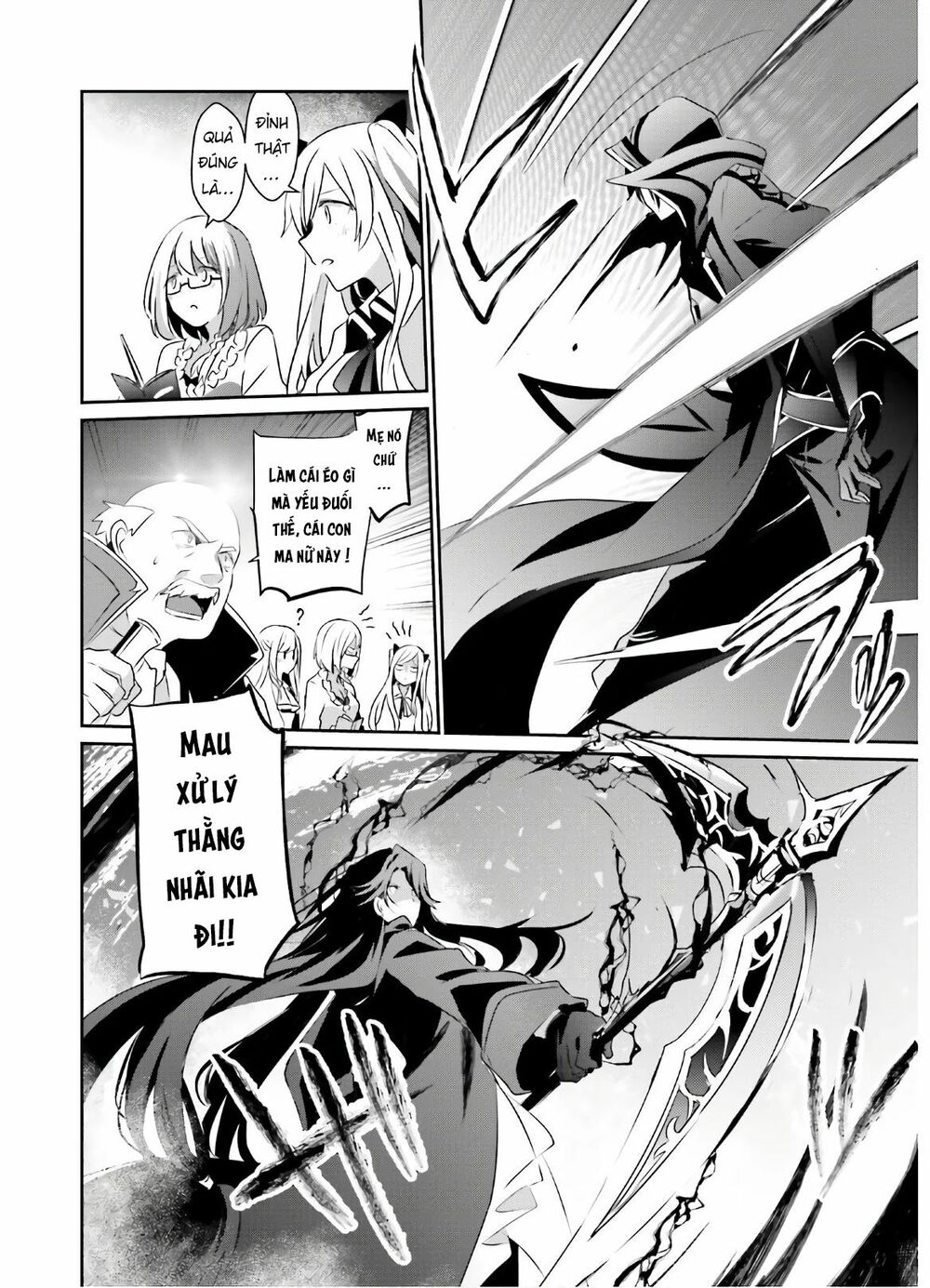 Tao Muốn Trở Thành Chúa Tể Bóng Tối!! Chapter 16 - Trang 2