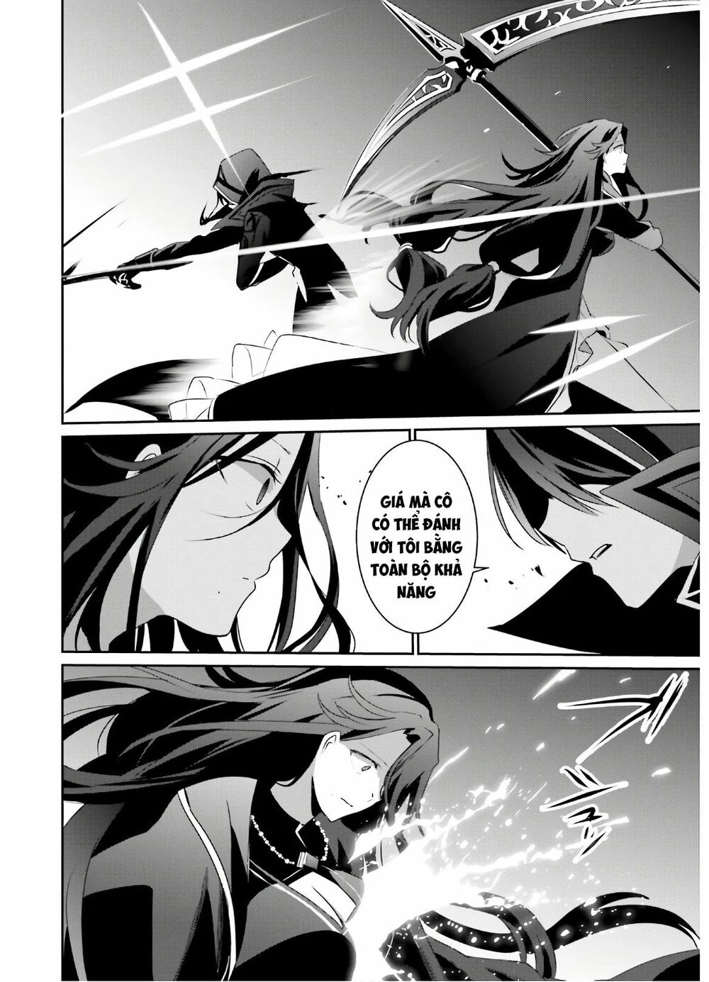 Tao Muốn Trở Thành Chúa Tể Bóng Tối!! Chapter 16 - Trang 2