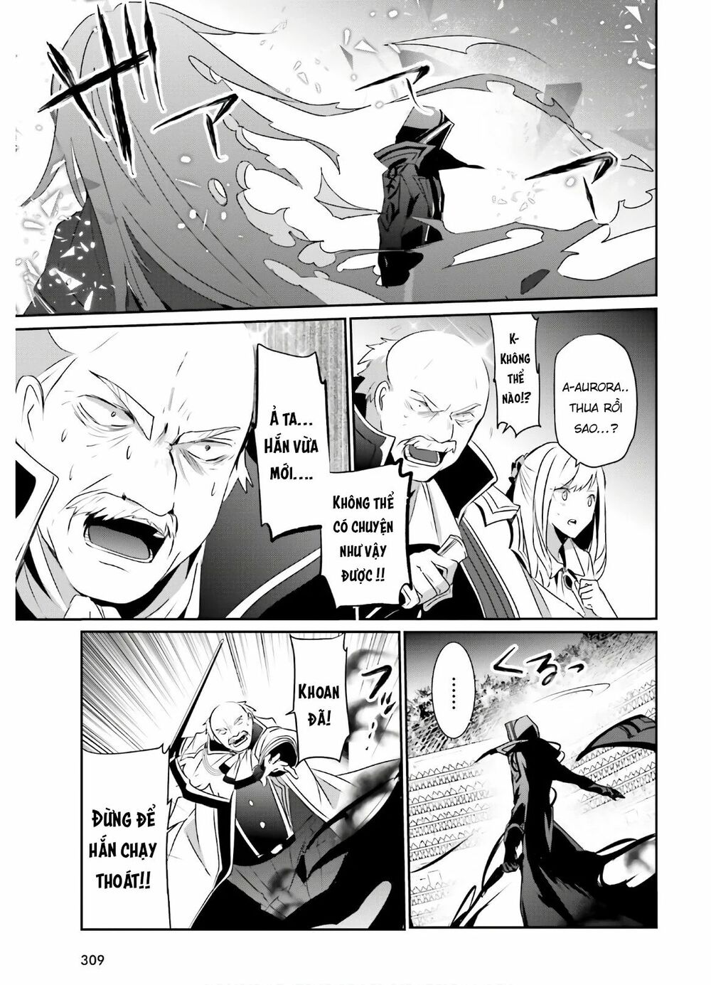 Tao Muốn Trở Thành Chúa Tể Bóng Tối!! Chapter 16 - Trang 2