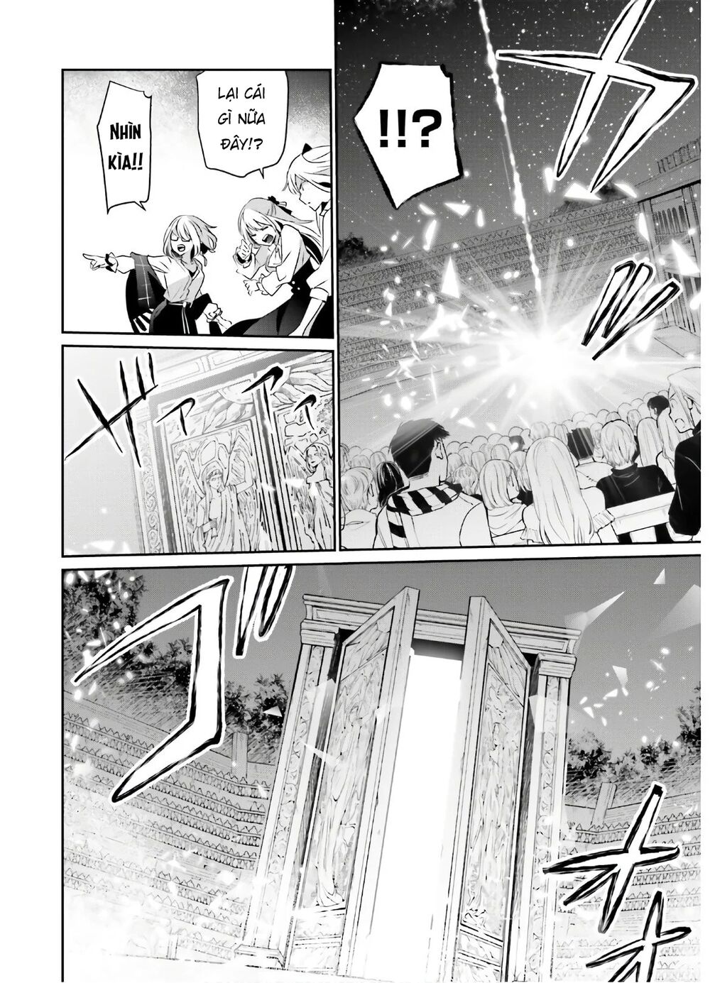 Tao Muốn Trở Thành Chúa Tể Bóng Tối!! Chapter 16 - Trang 2
