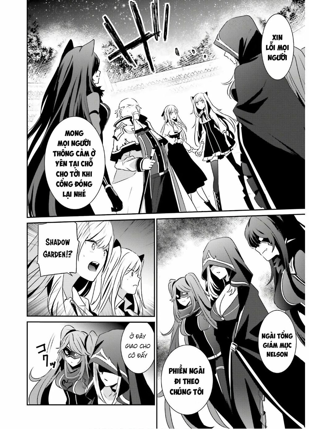 Tao Muốn Trở Thành Chúa Tể Bóng Tối!! Chapter 16 - Trang 2