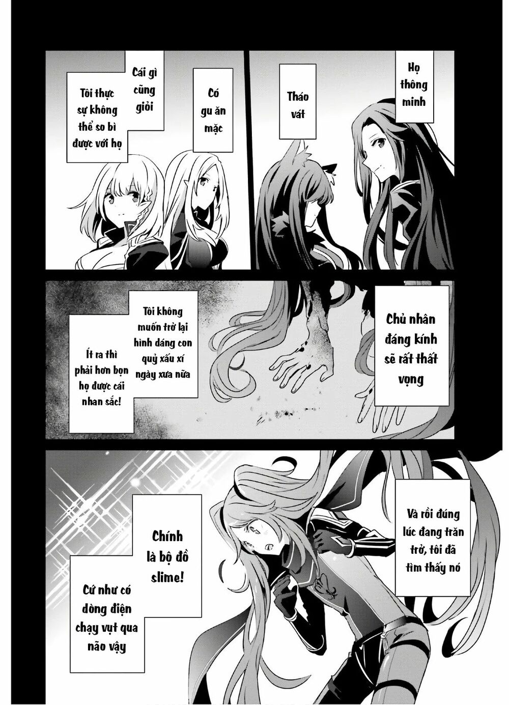 Tao Muốn Trở Thành Chúa Tể Bóng Tối!! Chapter 16 - Trang 2