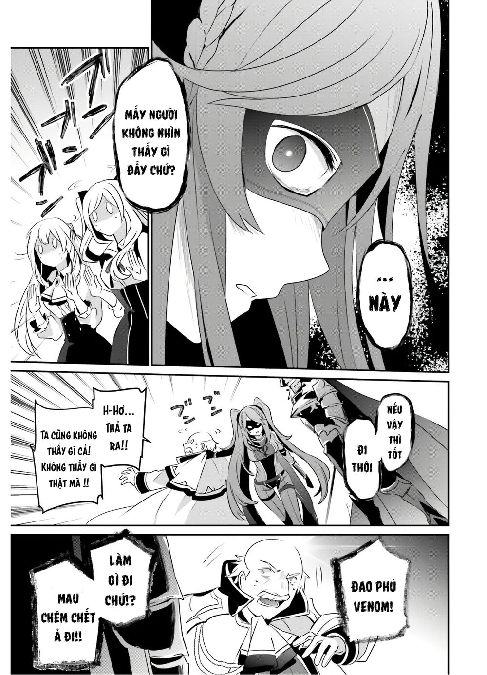Tao Muốn Trở Thành Chúa Tể Bóng Tối!! Chapter 16 - Trang 2