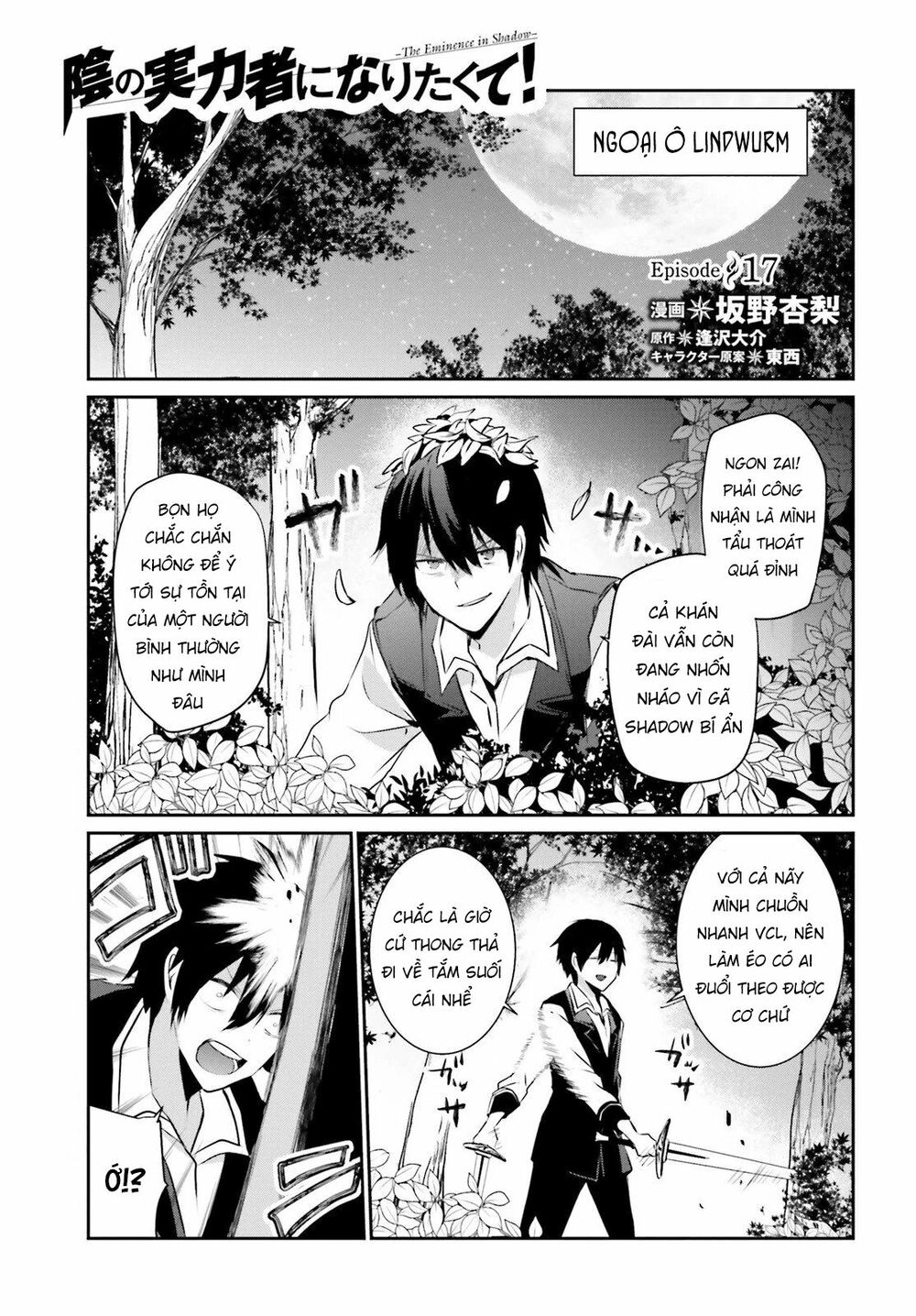 Tao Muốn Trở Thành Chúa Tể Bóng Tối!! Chapter 17 - Trang 2