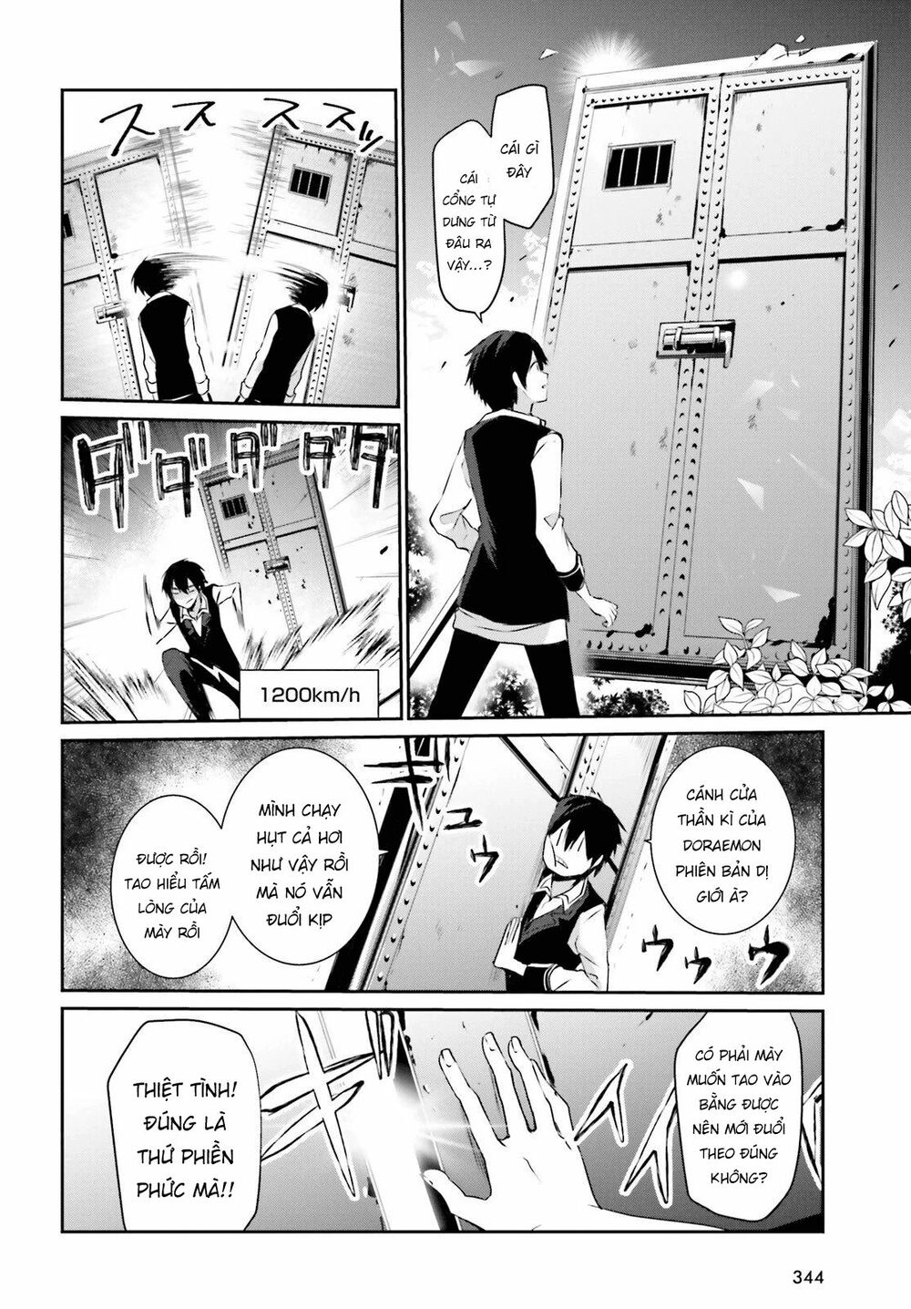 Tao Muốn Trở Thành Chúa Tể Bóng Tối!! Chapter 17 - Trang 2