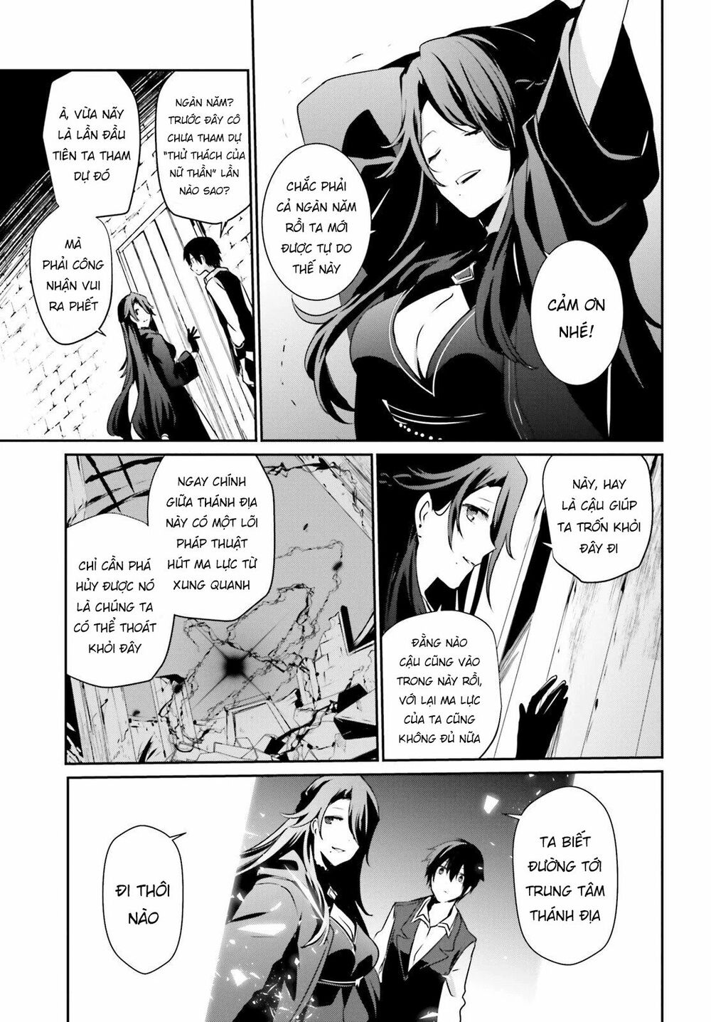 Tao Muốn Trở Thành Chúa Tể Bóng Tối!! Chapter 17 - Trang 2
