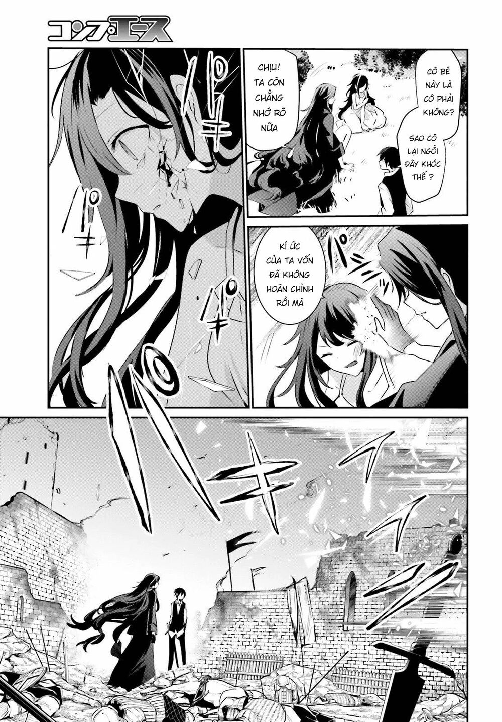Tao Muốn Trở Thành Chúa Tể Bóng Tối!! Chapter 17 - Trang 2