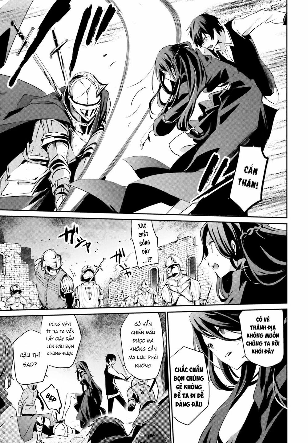Tao Muốn Trở Thành Chúa Tể Bóng Tối!! Chapter 17 - Trang 2