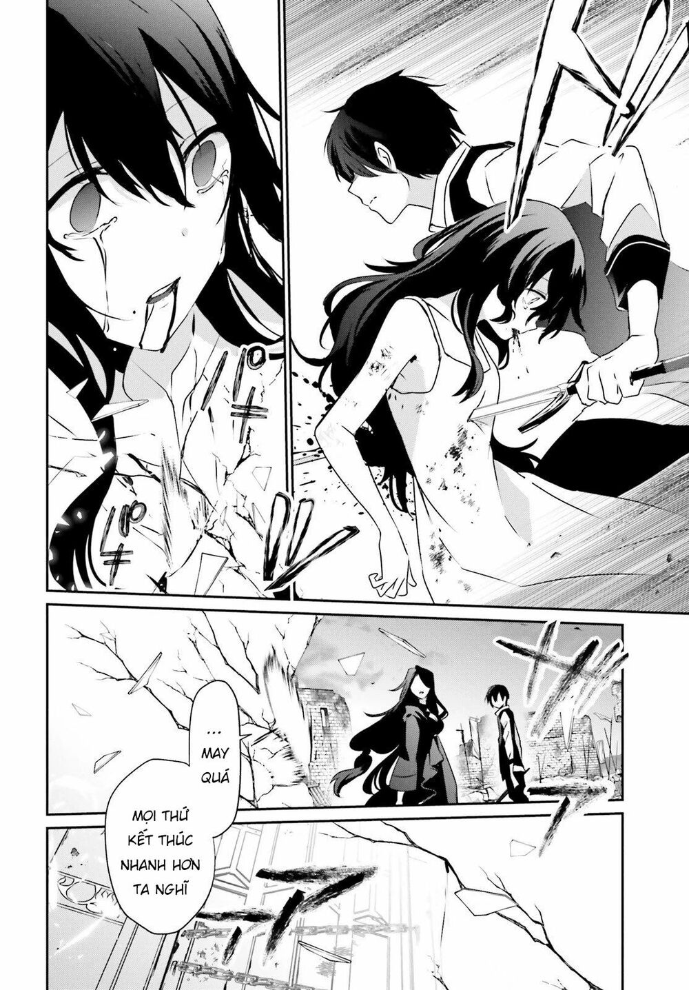 Tao Muốn Trở Thành Chúa Tể Bóng Tối!! Chapter 17 - Trang 2