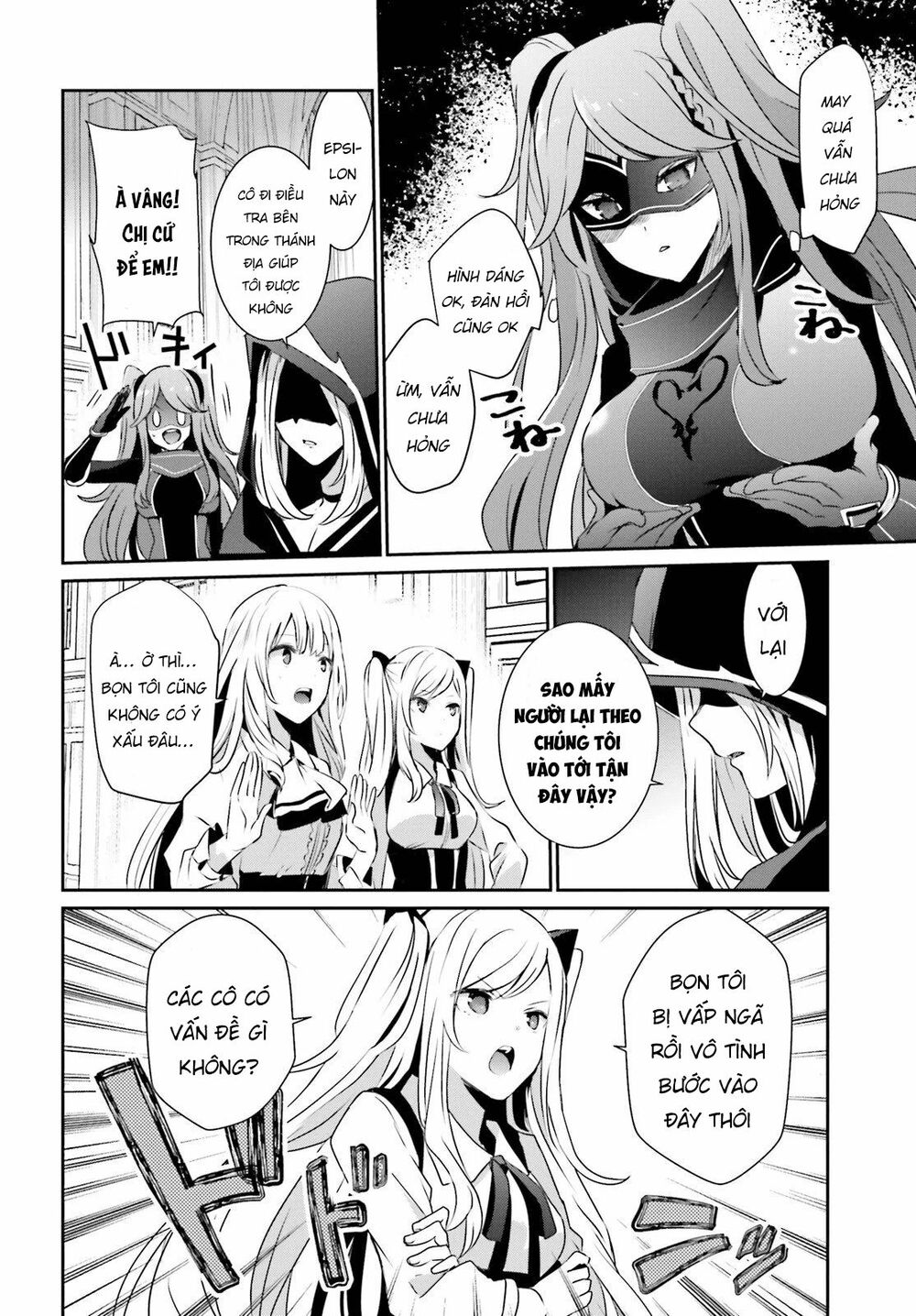 Tao Muốn Trở Thành Chúa Tể Bóng Tối!! Chapter 17 - Trang 2