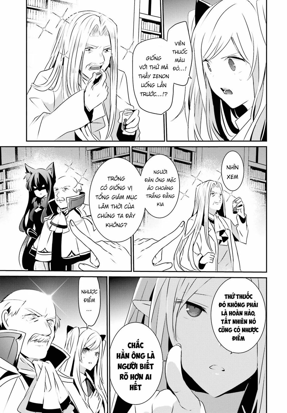 Tao Muốn Trở Thành Chúa Tể Bóng Tối!! Chapter 17 - Trang 2