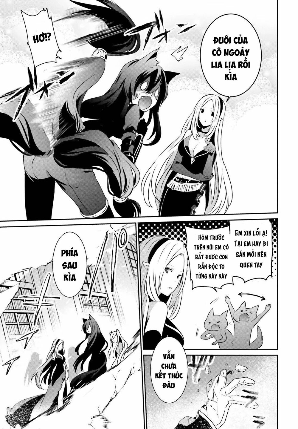 Tao Muốn Trở Thành Chúa Tể Bóng Tối!! Chapter 17 - Trang 2