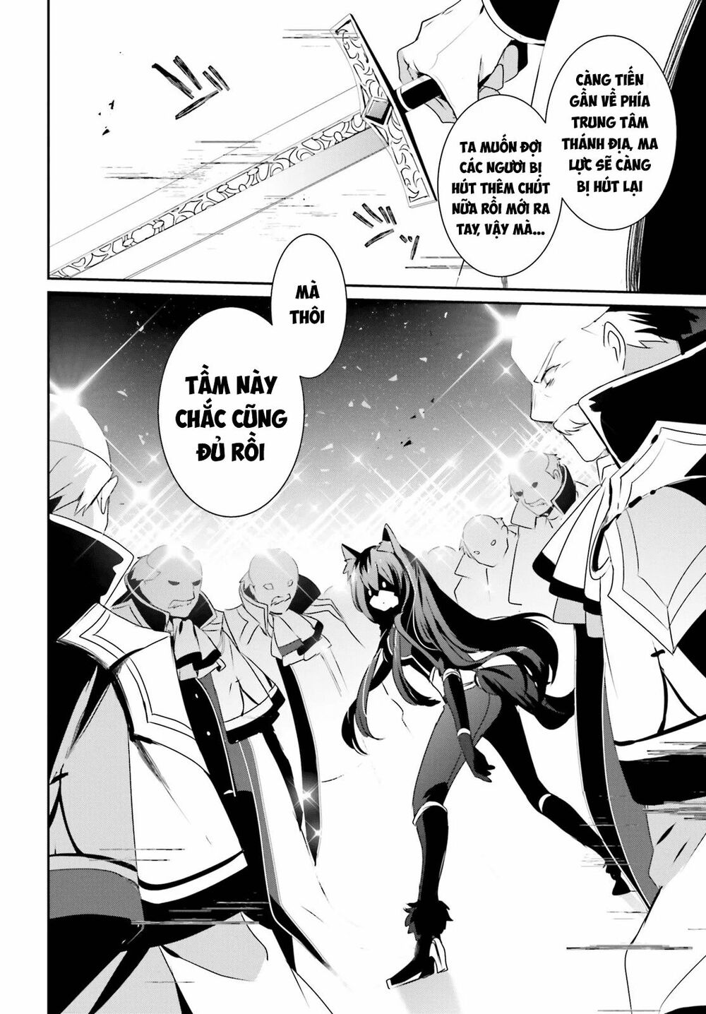 Tao Muốn Trở Thành Chúa Tể Bóng Tối!! Chapter 17 - Trang 2