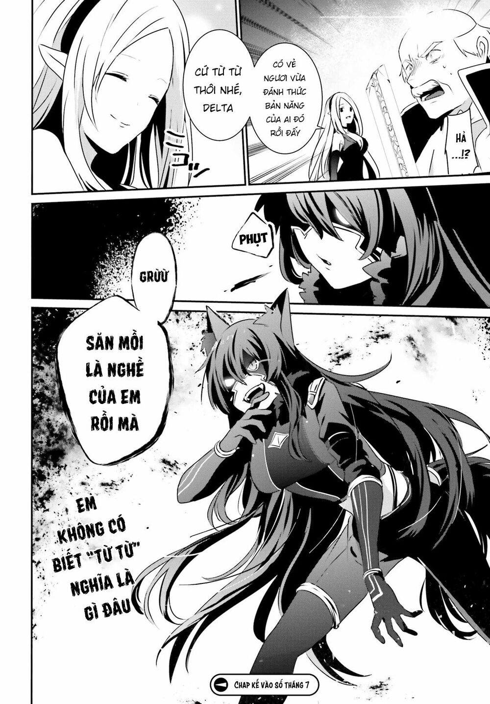 Tao Muốn Trở Thành Chúa Tể Bóng Tối!! Chapter 17 - Trang 2