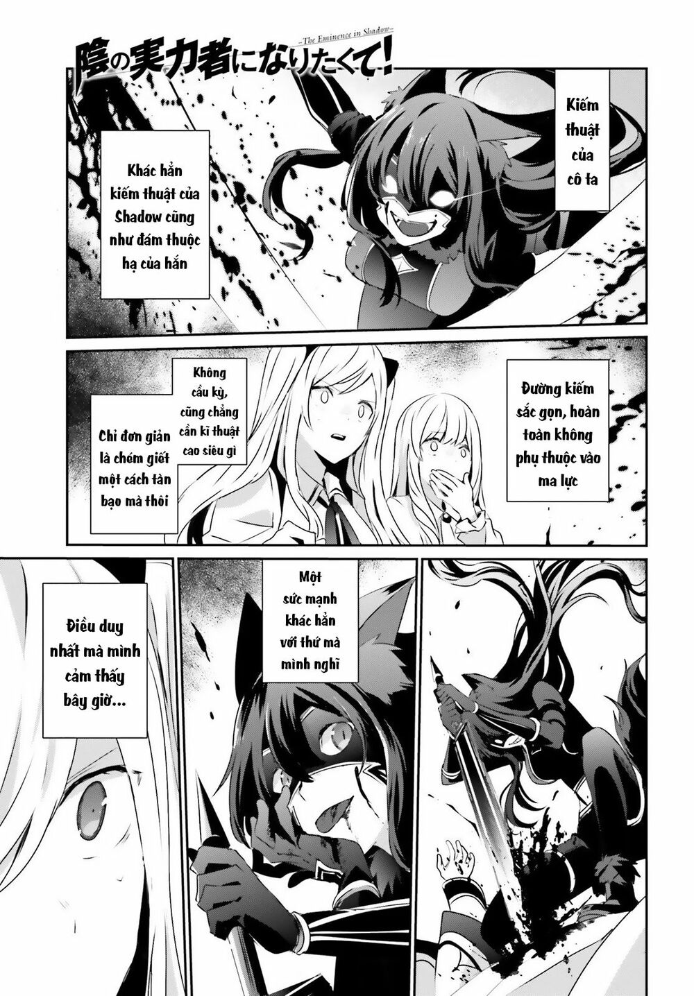 Tao Muốn Trở Thành Chúa Tể Bóng Tối!! Chapter 18 - Trang 2