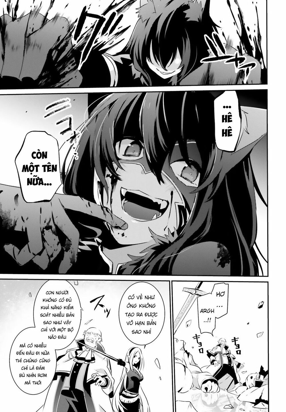 Tao Muốn Trở Thành Chúa Tể Bóng Tối!! Chapter 18 - Trang 2