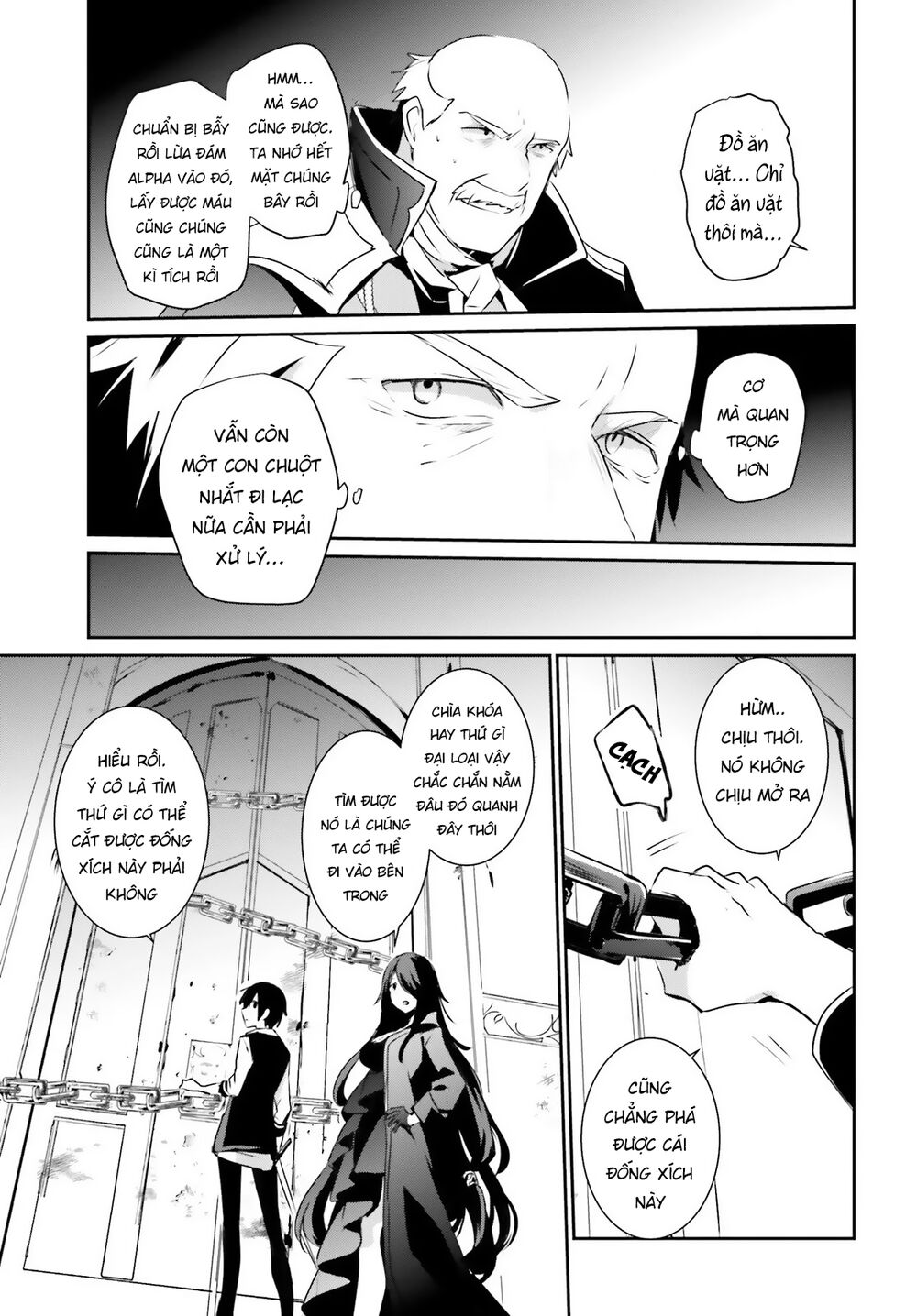 Tao Muốn Trở Thành Chúa Tể Bóng Tối!! Chapter 18 - Trang 2